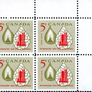 Canada Stamp PB#381 - Oil Lamp and Refinery (1958) 5¢