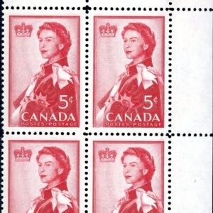 Canada Stamp PB#386 - Queen Elizabeth II (1959) 5¢
