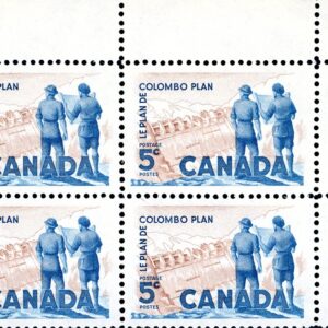 Canada Stamp PB#394 - Power Plant (1961) 5¢