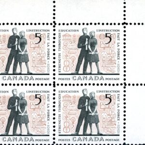 Canada Stamp PB#396 - Students (1962) 5¢