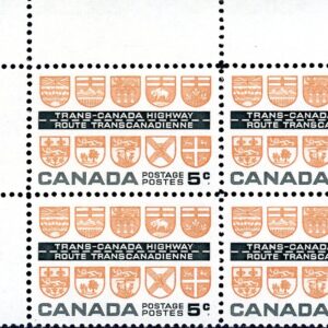 Canada Stamp PB#400 - Provincial Coats-of-Arms (1962) 5¢