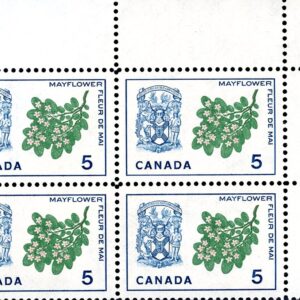Canada Stamp PB#420 - Nova Scotia, Mayflower (1965) 5¢