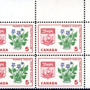 Canada Stamp PB#421 - New Brunswick, Purple Violet (1965) 5¢