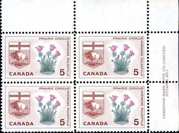 Canada Stamp PB#422 - Manitoba, Prairie Crocus (1965) 5¢