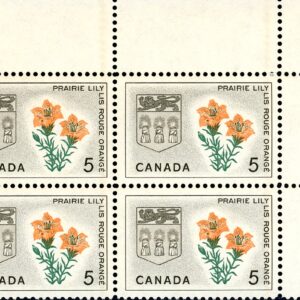 Canada Stamp PB#425 - Saskatchewan, Prairie Lily (1966) 5¢