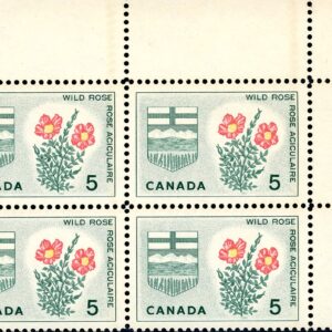 Canada Stamp PB#426 - Alberta, Wild Rose (1966) 5¢