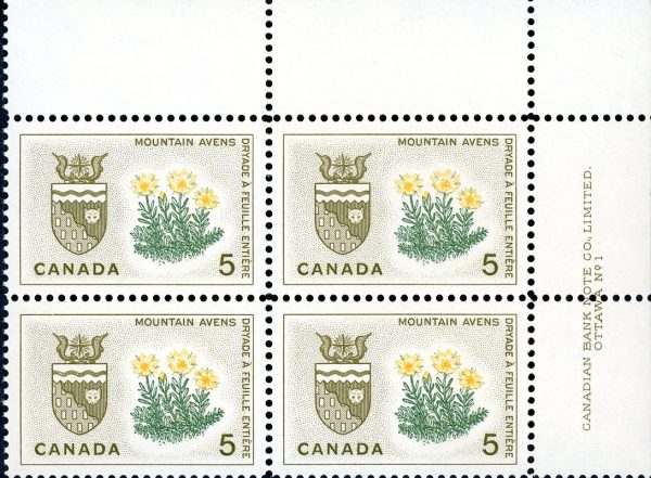 Canada Stamp PB#429 - Northwest Territories, Mountain Avens (1966) 5¢