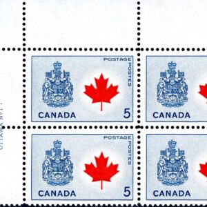 Canada Stamp PB#429A - Canada, Maple Leaf (1966) 5¢