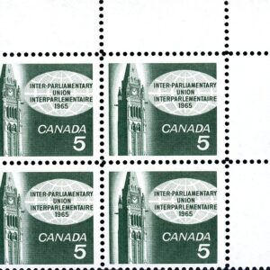Canada Stamp PB#441 - Peace Tower (1965) 5¢