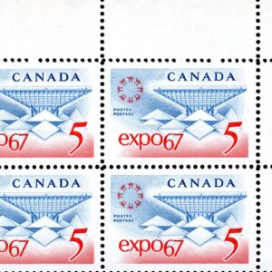 Canada Stamp PB#469 - Katimavik, Canadian Pavillion (1967) 5¢