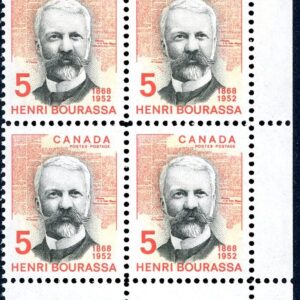 Canada Stamp PB#485 - Henri Bourassa (1968) 5¢