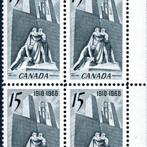 Canada Stamp PB#486 - Canadian Vimy Memorial, near Arras, France (1968) 15¢