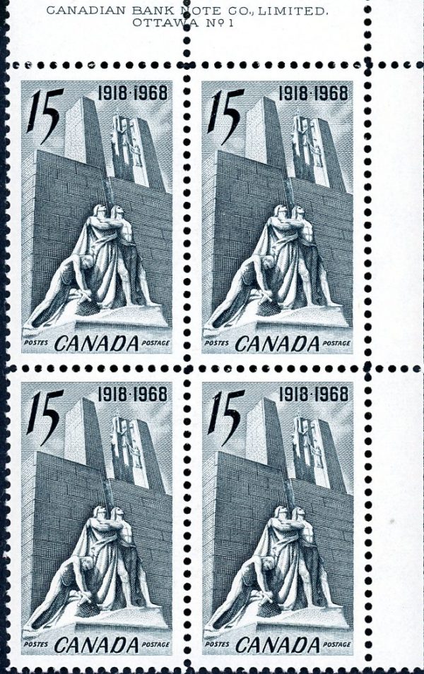Canada Stamp PB#486 - Canadian Vimy Memorial, near Arras, France (1968) 15¢