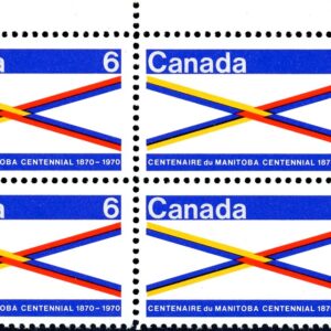 Canada Stamp PB#505 - "Crossroads of Canada" (1970) 6¢
