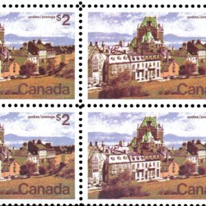 Canada Stamp #601 - Quebec (1972) $2 (Plate 2)