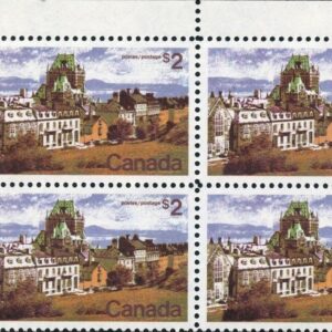 Canada Stamp #601ii - Quebec (1972) $2 "airplane in sky" (Plate 2, pos. 2)