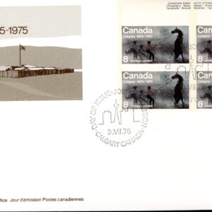 Canada OFDC PB#667ii (UR)- Calgary Stampede (1975) 8¢
