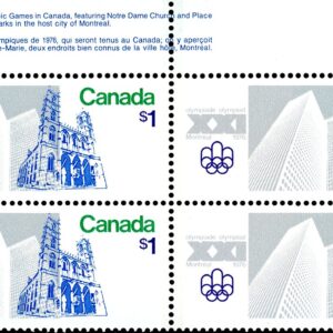 Canada Stamp PLATE BLOCK#687 - Notre-Dame and Place Ville-Marie (1976) $1
