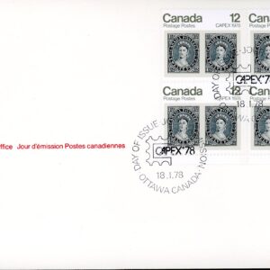 Canada OFDC#753 PB - 12d Queen Victoria (1978) 12¢