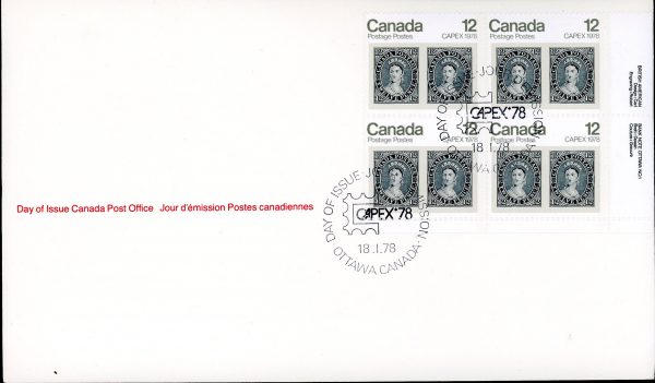 Canada OFDC#753 PB - 12d Queen Victoria (1978) 12¢