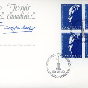 Canada OFDC (PLATE BLOCK) #859 - John George Diefenbaker (1980) 17¢