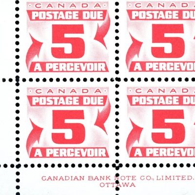 Canada Stamp PB - Postage Due #J25 - (1967) 5¢