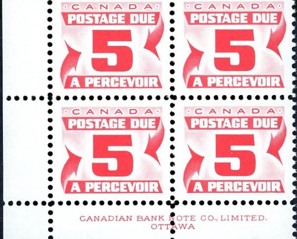 Canada Stamp PB - Postage Due #J25 - (1967) 5¢