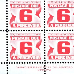 Canada Stamp PB- Postage Due #J26 - (1967) 6¢