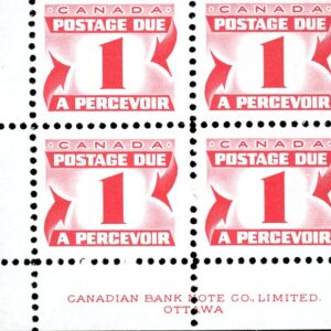 Canada Stamp PB - Postage Due #J28 - (1974) 1¢