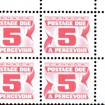 Canada Stamp PB - Postage Due #J32 - (1977) 5¢