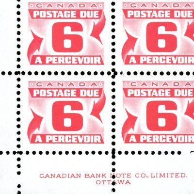 Canada Stamp PB - Postage Due #J33i - (1973) 6¢