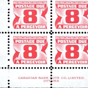 Canada Stamp PB - Postage Due #J34III - (1974) 8¢
