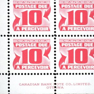 Canada Stamp PB- Postage Due #J35ii - (1969) 10¢
