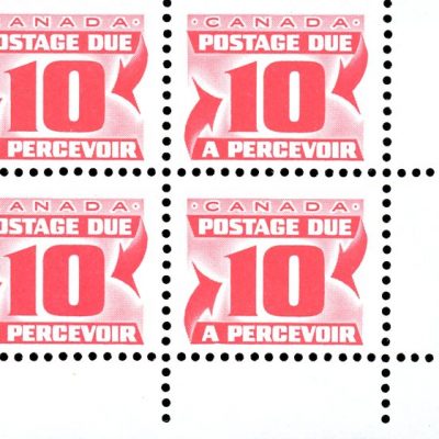 Canada Stamp PB - Postage Due #J35a - (1977) 10¢