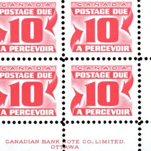 Canada Stamp PB - Postage Due #J35i - (1973) 10¢