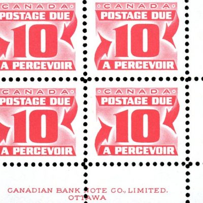 Canada Stamp PB - Postage Due #J35i - (1973) 10¢