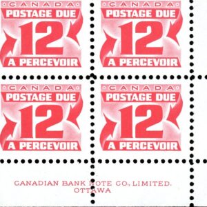 Canada Stamp - J - Postage Due PB#J36 - Centennial Postage Dues / Second Issue (1969) 12¢