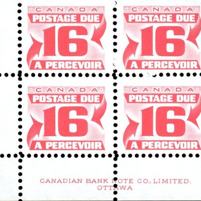 Canada Stamp PB - Postage Due #J37 - (1974) 16¢
