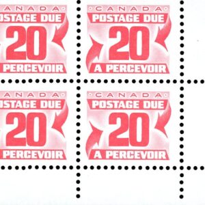 Canada Stamp PB - Postage Due #J38 - (1977) 20¢