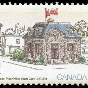 Canada Stamp #1124 - Saint-Ours Post Office (1987) 42¢