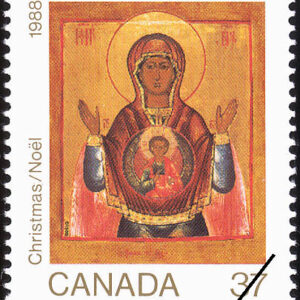 Canada Stamp #1222 - Madonna and Child (1988) 37¢