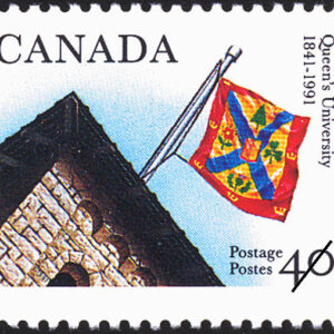 Canada Stamp #1338 - Queen's University (1991) 40¢