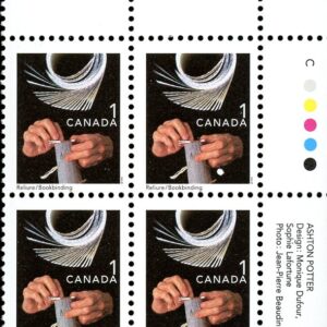 Canada Stamp PB#1673 - Bookbinding (1999) 1¢