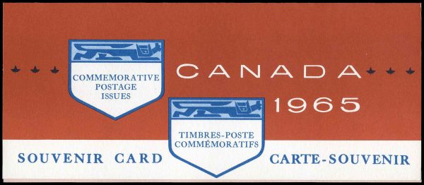 1965 Canada Souvenir Card - #7