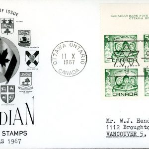 Canada FDC-PB-#477 - Children Carolling (1967) 5¢
