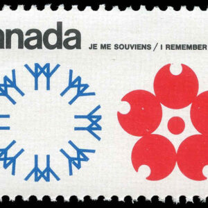 Canada Stamp #508p - Expo '67 and Expo '70 Emblems (1970) 25¢ W2B
