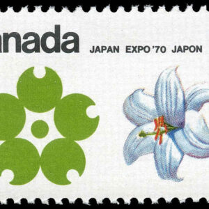 Canada Stamp #510p - White garden Lily Quebec) (1970) 25¢ W2B