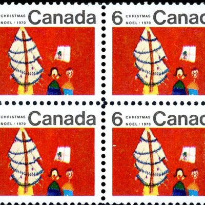 Canada Stamp #525i - Children and Christmas Tree (1970) 4 x 6¢ Centre block of 4