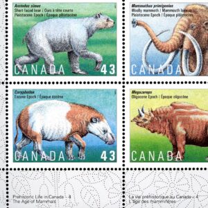 Canada Stamp PB#1532a - Prehistoric Life in Canada-4 (1994) 4 x 43¢