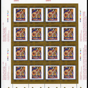 Canada Stamp SHEET#1545 - Floraison, c. 1950 (1995) 88¢